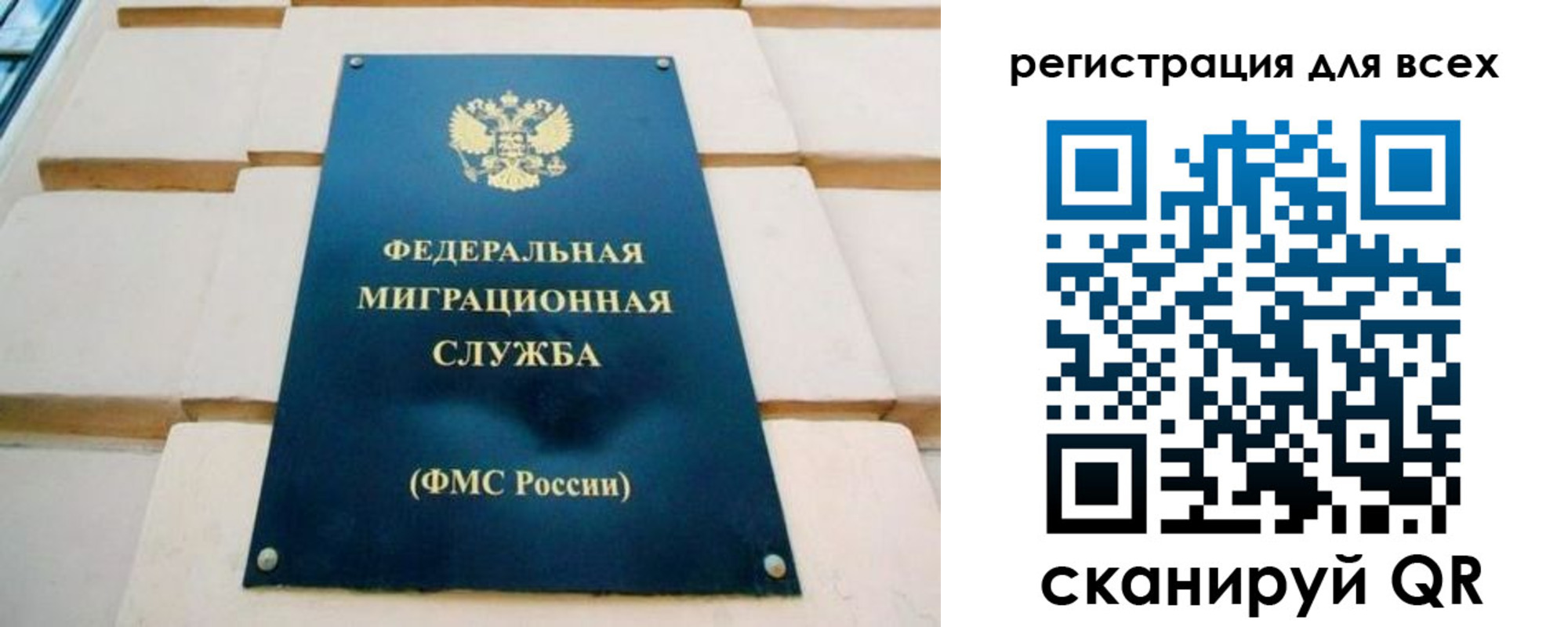 форма 3 в Нерюнгри