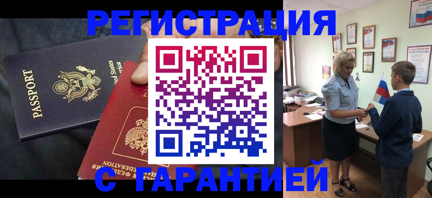 форма 3 в Нерюнгри
